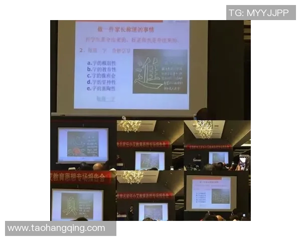 提升电竞战队心理素质的有效辅导策略与实践探索